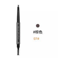 Gambar Lameila pencil alis putar berkepala 2 ada 7 warna - 07# dari KFW Chantique undefined 5 Tokopedia