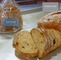 Gambar Walnut Bread dari Rakuni Bakery undefined 3 Tokopedia