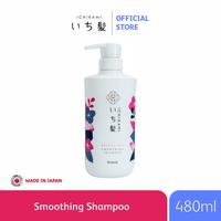Gambar Ichikami Smoothing Care Shampoo - 480ml dari Leivy Naturally Indonesia undefined 2 Tokopedia