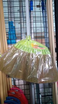 Gambar SAPU LANTAI RAYUNG BERLIAN dari Fortuna Houseware Jogja undefined 1 Tokopedia