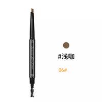 Gambar Lameila pencil alis putar berkepala 2 ada 7 warna - 07# dari KFW Chantique undefined 4 Tokopedia