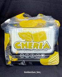Gambar MIKA BENTO 4 SEKAT/ BENTO BOX/ BENTO PLASTIK/ BINGKISAN ULTAH - 25 PCS dari goldensun.smg undefined 1 Tokopedia