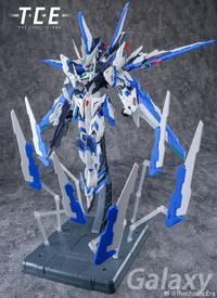 Gambar MG TCE Galaxy Model Kit Metal Frame 1/100 Master Grade dari NOGOSHOP_NEW undefined 1 Tokopedia