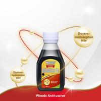 Gambar Woods Antitussive 60 Ml - Obat Batuk Tidak Berdahak dari Cerebrofort Official Store undefined 3 Tokopedia