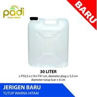 Gambar jerigen 30 liter kondisi baru | cocok untuk di ransel TNI POLRI dari payu abadi undefined 2 Tokopedia