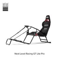 Gambar Next Level Racing GT Lite GTLite Pro Foldable Cockpit - Black dari Next Level Racing Indonesia undefined 1 Tokopedia