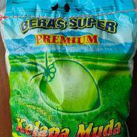 Gambar Bisa Kirim Instan - Beras Kelapa Muda 5 kg dari sayurijo id undefined 1 Tokopedia