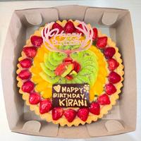 Gambar Pie Buah Tart Jumbo dari RAHMA.FARIKHTA STORE undefined 2 Tokopedia