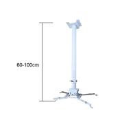 Gambar Bracket Projector Ceiling Mount 1 meter dari MR PRO ID undefined 1 Tokopedia
