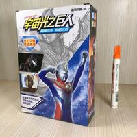 Gambar Mainan action figure Ultraman dyna flash type Bahan pvc artikulasi  JH dari Mainan Toys Action Figure undefined 4 Tokopedia