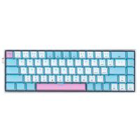 E-YOOSO / EYOOSO Z686 / Z-686 Mini 68% Monochrome Hotswap Mechanical Gaming Keyboard - White Blue Pink, Red Switch - foto 3
