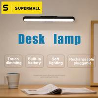 Gambar Lampu LED Tempel Magnet - Lampu Baca / Lampu Meja / Dinding Kamar - Promo - White dari Supermall Nusantara undefined 1 Tokopedia