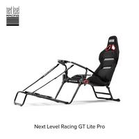 Gambar Next Level Racing GTLite Pro Racing Cockpits | GT Lite Pro - NLR-S031 dari Julyaugustshop undefined 1 Tokopedia