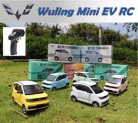 Gambar WPL D22 D32 RC Wuling Mini EV 1/16 4CH Mobil Remote Control Drift RTR dari Megatoys68 undefined 2 Tokopedia