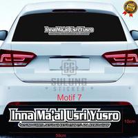 Gambar Stiker Mobil Tulisan INNA MAAL USRI YUSRO Kaligrafi Arab Terbaru dari SULUNG STICKER undefined 1 Tokopedia