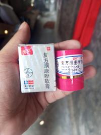 Gambar Garansi Asli Original Bayer Salep Kulit Serbaguna Pi Kang Wang Pkw dari tokoherbalisku undefined 4 Tokopedia