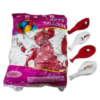 Gambar Balon Merah - Putih 100 pcs / Balon Latex Dirgahayu RI / I Love Indonesia - MP I Love Indo dari Pelangi Mainan undefined 1 Tokopedia
