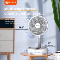 Gambar MIXIO P11 Kipas Angin Lipat Fan Portable Remote Control Auto Swing - P1000 7200 MAH dari MIXIO undefined 1 Tokopedia