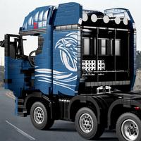 Gambar YC-22013 Blue Full Trailer MOC Truck Model Set 2651pcs Building dari Toys Exclusive undefined 2 Tokopedia