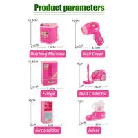 Gambar Mainan Anak Family Appliance Alat Rumah Tangga Simulasi Mesin Cuci Dll - Juicer dari Soya Global undefined 2 Tokopedia