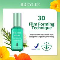 Gambar BREYLEE blackhead mask Peel Off Masker Komedo - step 2 dari Beautycat Cosmetics undefined 3 Tokopedia