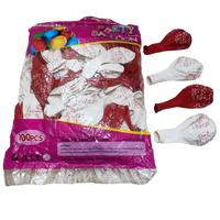 Gambar Balon Merah - Putih 100 pcs / Balon Latex Dirgahayu RI / I Love Indonesia - MP I Love Indo dari Pelangi Mainan undefined 5 Tokopedia