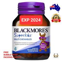 Gambar Blackmores Superkids Multi Chewable Immune Gummies Omega Brain Vitamin - Immune Chewable dari Dimulai Dari Satu undefined 3 Tokopedia