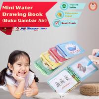 Gambar Mainan Edukasi Buku Gambar Ajaib Mewarnai/ Magic Water Coloring Book - Pekerjaan dari marita store undefined 1 Tokopedia