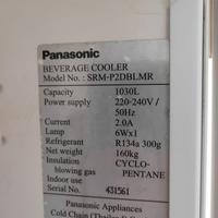 Gambar Showcase Chiller 2 pintu bekas bergaransi dari Toko Anung Sejahtera undefined 2 Tokopedia