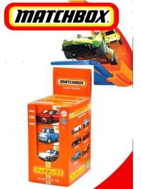 Gambar Matchbox Best of Japan Series Asst HFF78 - Mobil Diecast dari Yuferson Shop undefined 2 Tokopedia