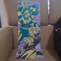 Gambar ichiban kuji kimetsu no yaiba tenugui kain lap jepang motif tanjiro dari Japan Toys World undefined 1 Tokopedia