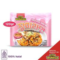 Gambar [Baru] Mujigae By Wonhae Fried Rose Ramyun 120G [Termurah] dari miamiaaaa undefined 1 Tokopedia