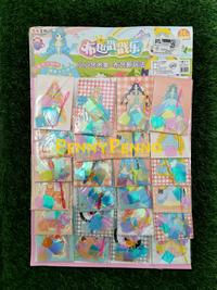 Gambar Mainan Edukasi Anak Craft DIY Kerajinan Tangan Gaun Princess - Animal dari PennyPenno undefined 3 Tokopedia