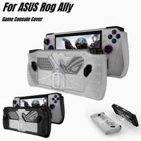 Gambar ROG Ally Protective Case - Putih dari AlienLabCo. undefined 1 Tokopedia