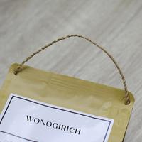 Gambar Kopi Robusta Blego - Kopi Wonogiri 200 gram dari Wonogirich undefined 4 Tokopedia