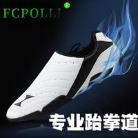 Gambar Sale 2023 Men Martial Arts Training Shoes Designer Women Tai Chi Whi dari Benua Sport Mall undefined 3 Tokopedia