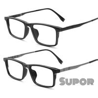 Gambar Kacamata Korea FF27 ORIGINAL Black Full Frame Kaca mata Minus Pria dari supor undefined 1 Tokopedia