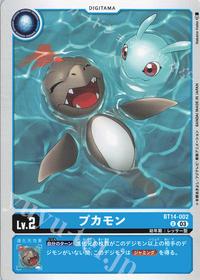 Gambar Bukamon | U | Digimon JPN BT14-002 dari Carttu undefined 1 Tokopedia