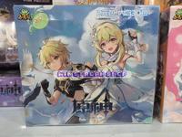 Gambar Genshin Impact Card Collection TCG Deluxe Edition Card dari WinstreakShop undefined 4 Tokopedia