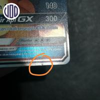 Gambar Charizard GX Indomaret kartu promo159/SM-P tcg (Minus 2nd) dari VOQ undefined 3 Tokopedia
