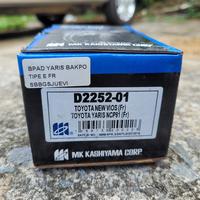 Gambar kampas rem depan yaris bakpao dari Ade diesel undefined 2 Tokopedia