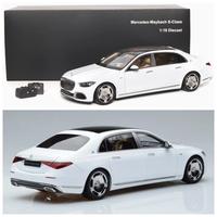 Gambar Almost Real, Mercedes Maybach S Class S680 2021 dari RND TOYS N HOBBIES undefined 1 Tokopedia