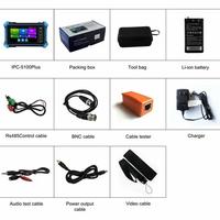Gambar IPC Tester 4K IPC 5100 Plus All in One dari OEL-Electronic undefined 5 Tokopedia