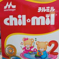 Gambar Susu Morinaga Chil Mil 800gr dari Kei-Kei Baby Shop undefined 2 Tokopedia