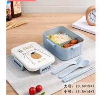 Gambar Lunch Box 2 Sekat 1000 Ml FoodGrade Kualitas Tebal - Be Brave Biru dari GrosirProvidensifitshop undefined 1 Tokopedia