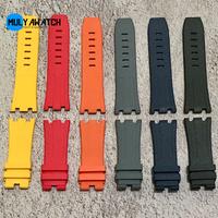 Gambar STRAP TALI JAM TANGAN AP AUDEMARS PIGUET RUBBER - Biru navy dari MULYAWATCH undefined 1 Tokopedia