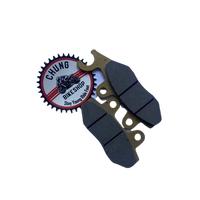 Gambar KAMPAS REM ELIG DEPAN BELAKANG ELIG UNTUK NINJA EM016 dari Chungbikeshop undefined 3 Tokopedia