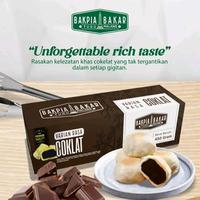 Gambar Bakpia / Pia Bakar Tugu Malang - Ubi Ungu dari YUDHA STOR undefined 3 Tokopedia