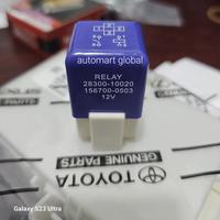 Gambar relay starter Starlet Corolla great 12v k4 28300-10020 dari automart global part undefined 1 Tokopedia