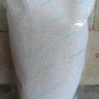 Gambar Garam epsom/epsom salt/garam inggris dari JAE BALI undefined 1 Tokopedia